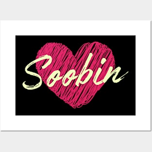 Soobin Heart TXT Posters and Art